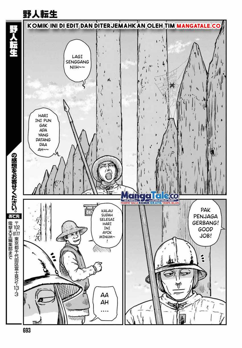 Yajin Tensei: Karate Survivor in Another World chapter 33